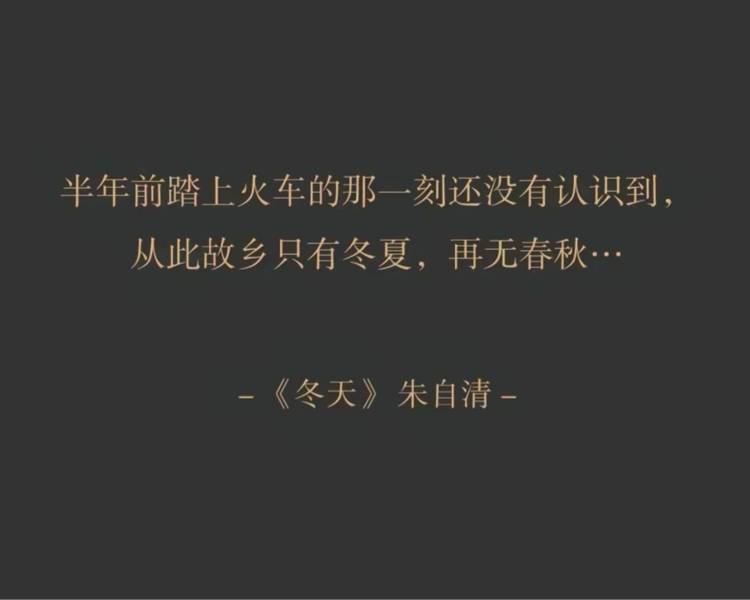 艺人背景图