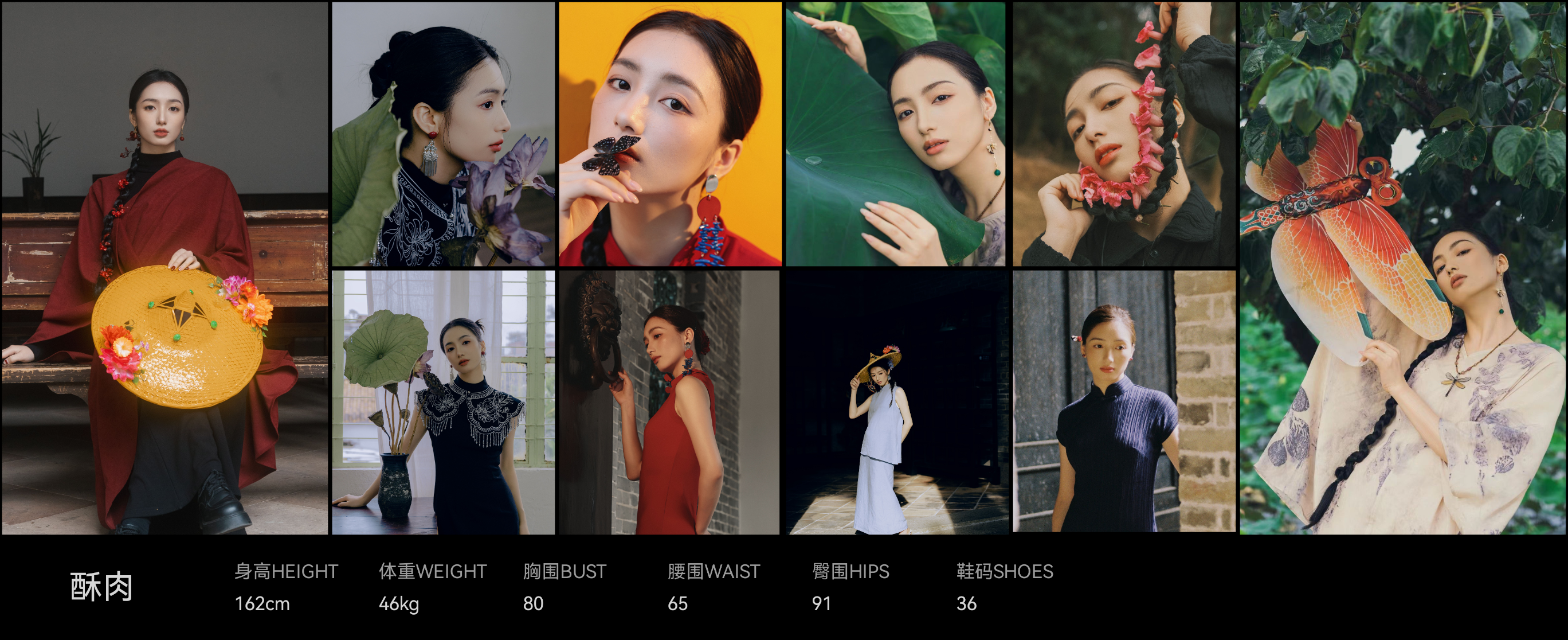 模卡