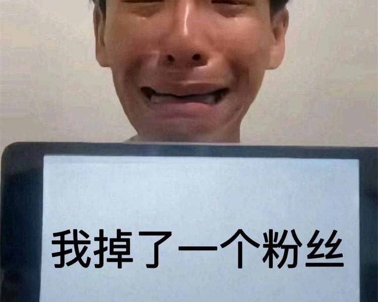 艺人背景图