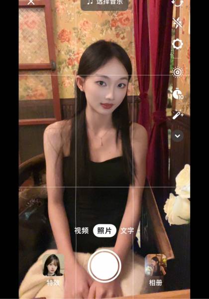 推荐艺人