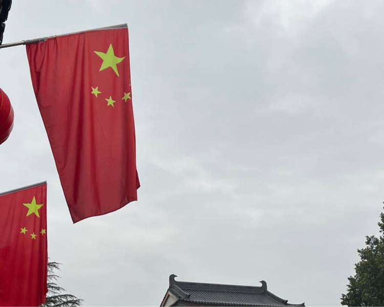 艺人背景图
