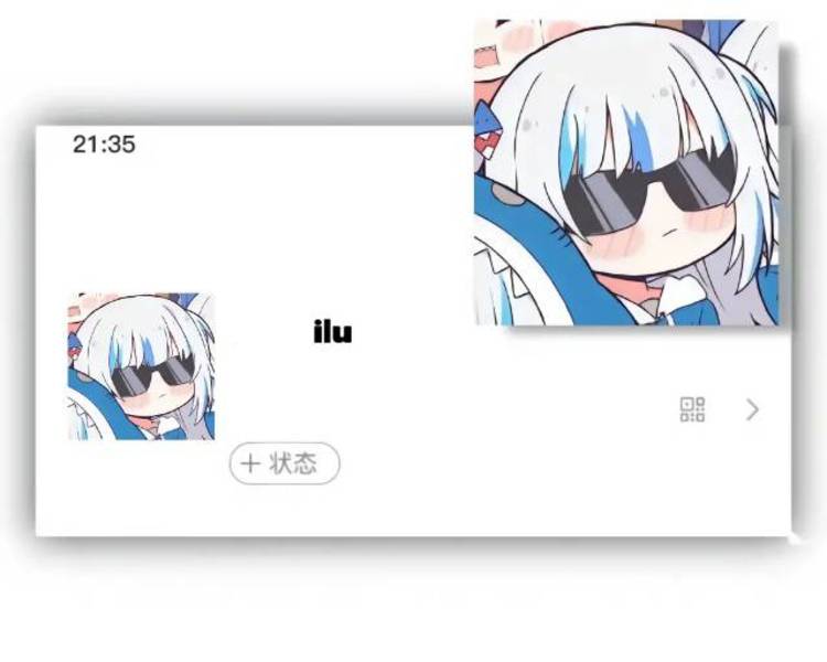 艺人背景图