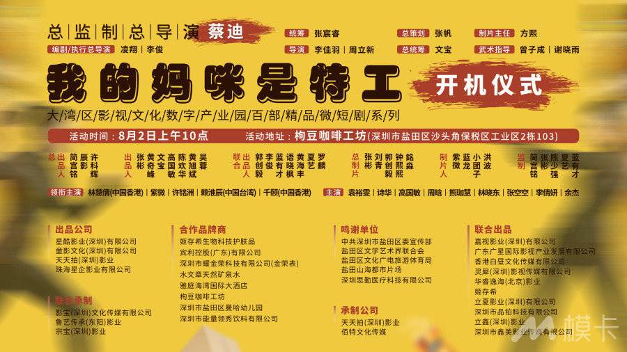 作品图片