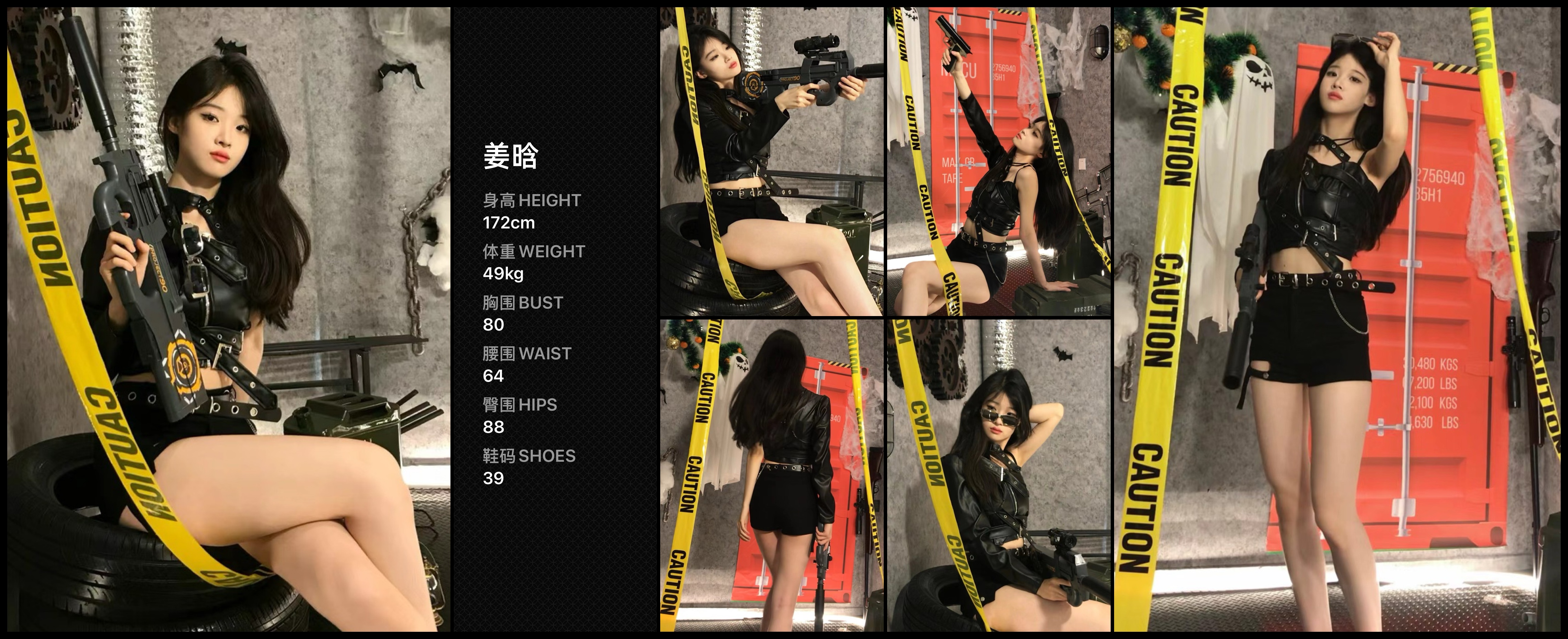 模卡