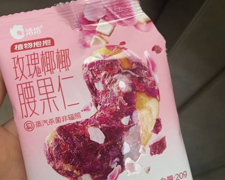 艺人背景图