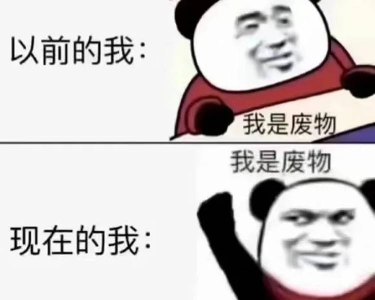 艺人背景图