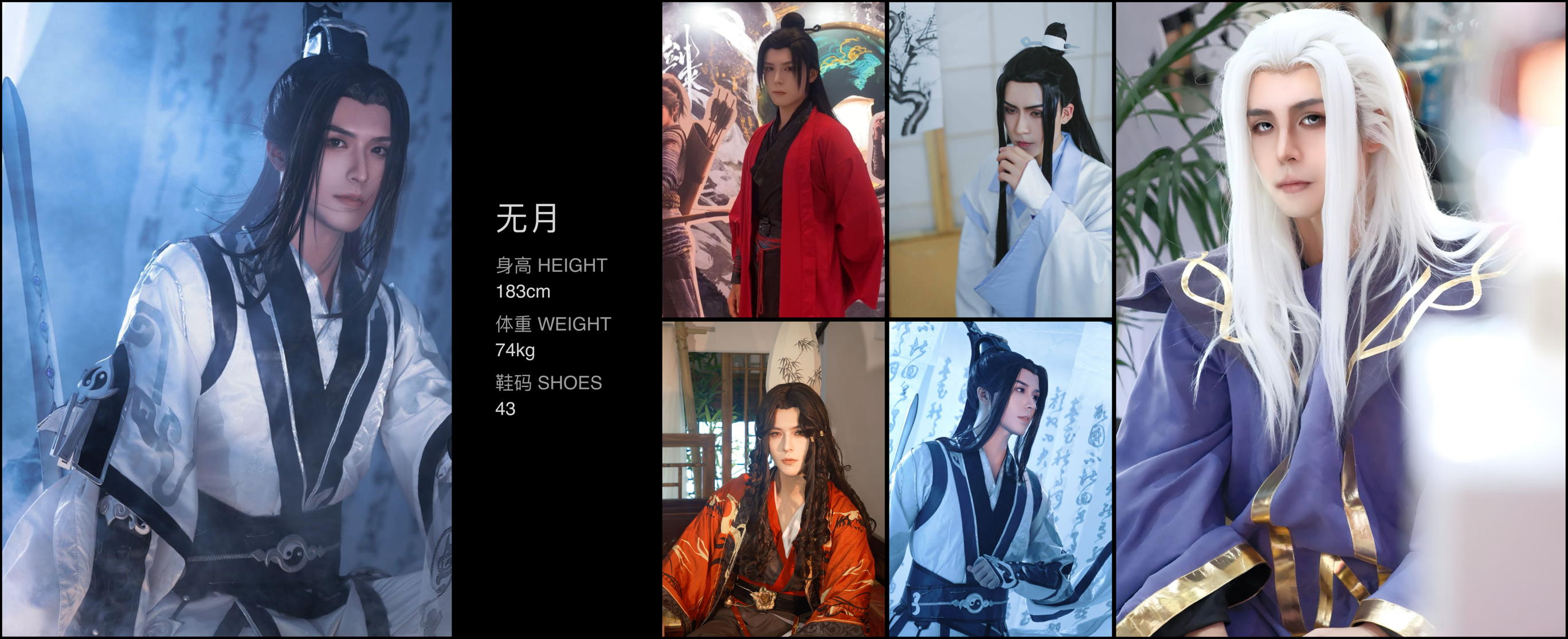 美影云