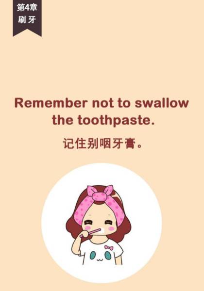 推荐艺人
