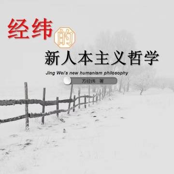 经历图片