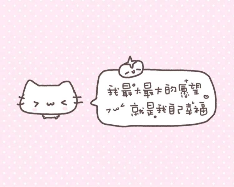 艺人背景图