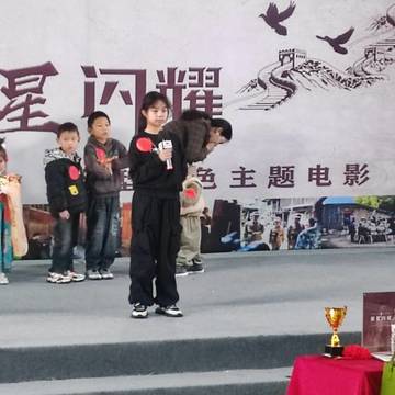 经历图片