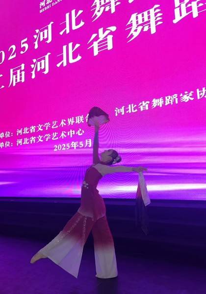 推荐艺人