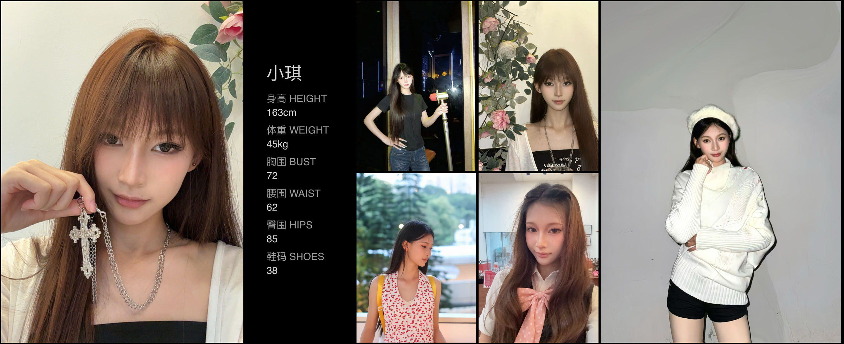 模卡