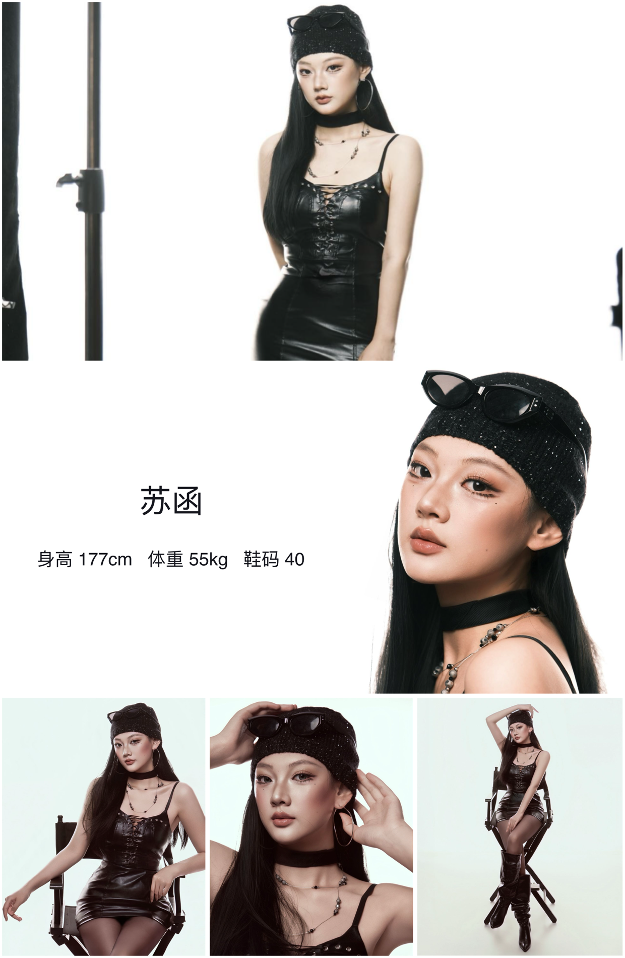 模卡