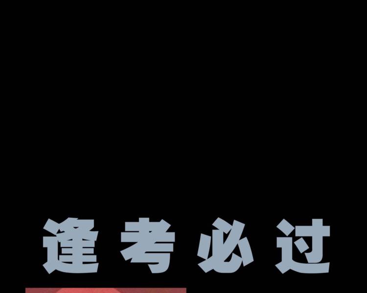 艺人背景图
