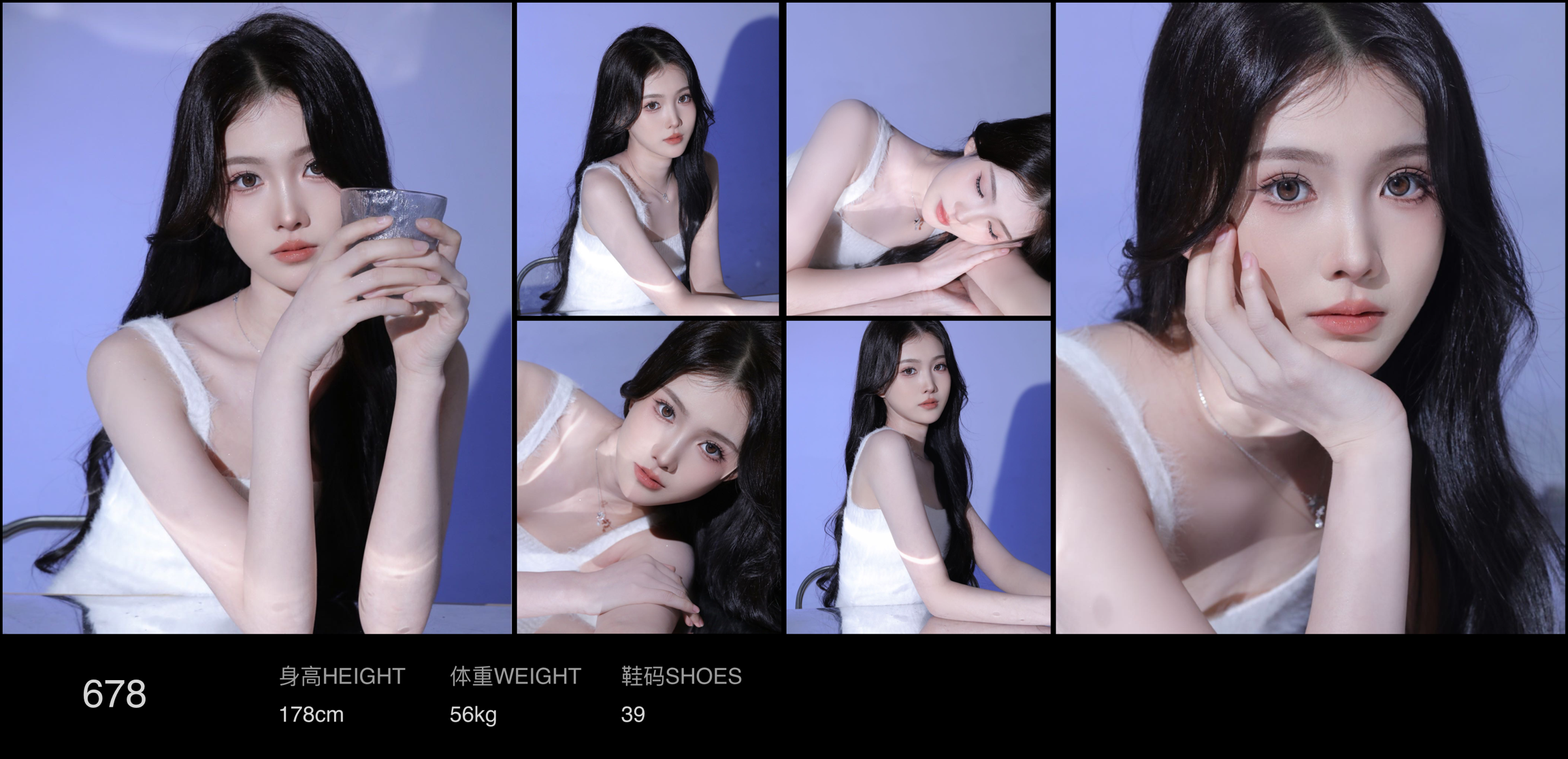 红人通告