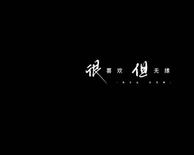 艺人背景图