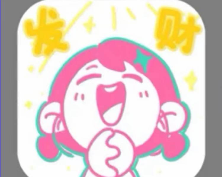 艺人背景图