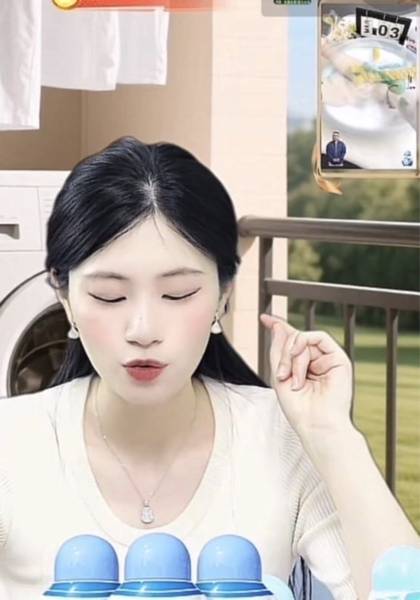 推荐艺人