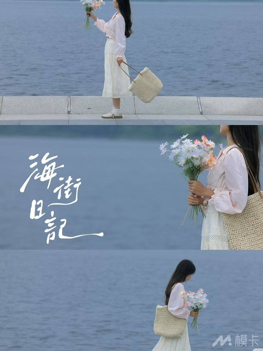 通告图片