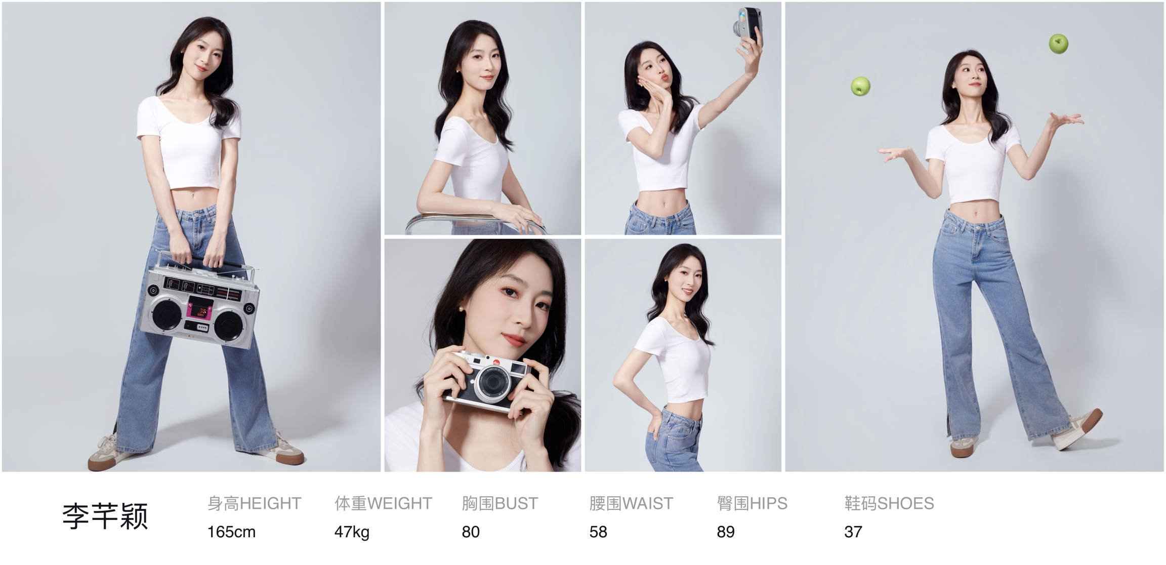 美影云