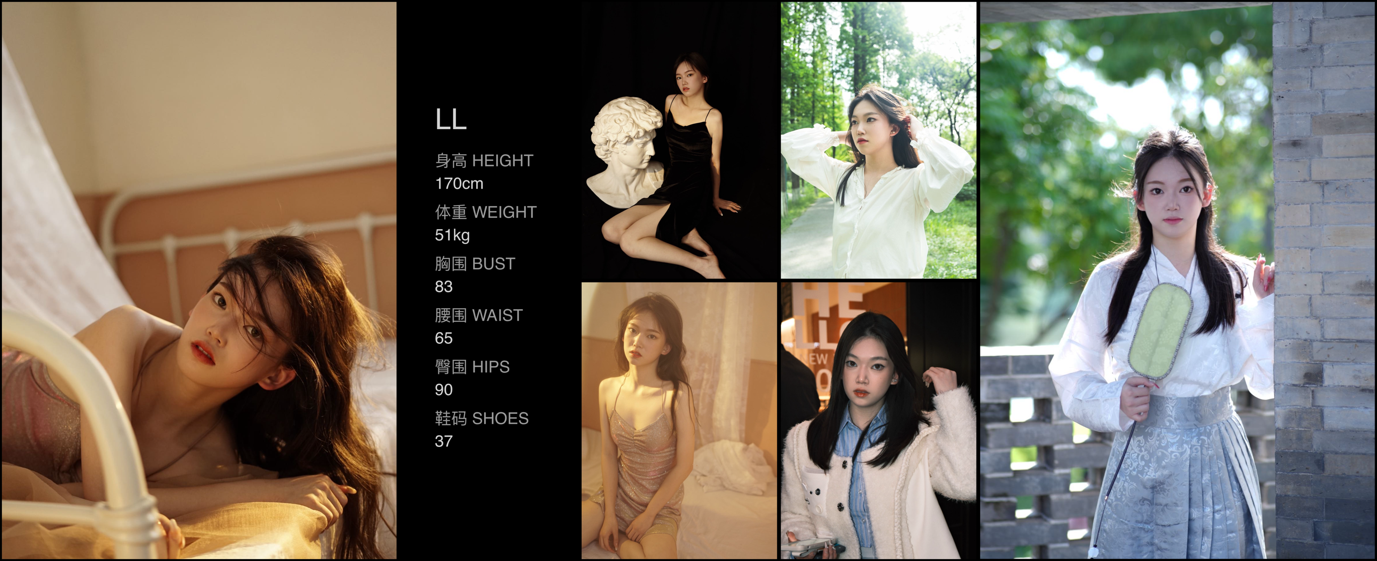 美影云