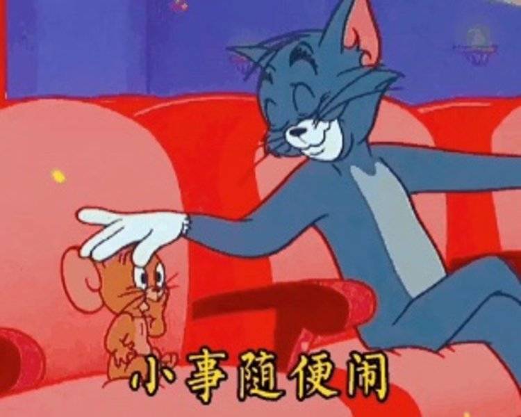 艺人背景图