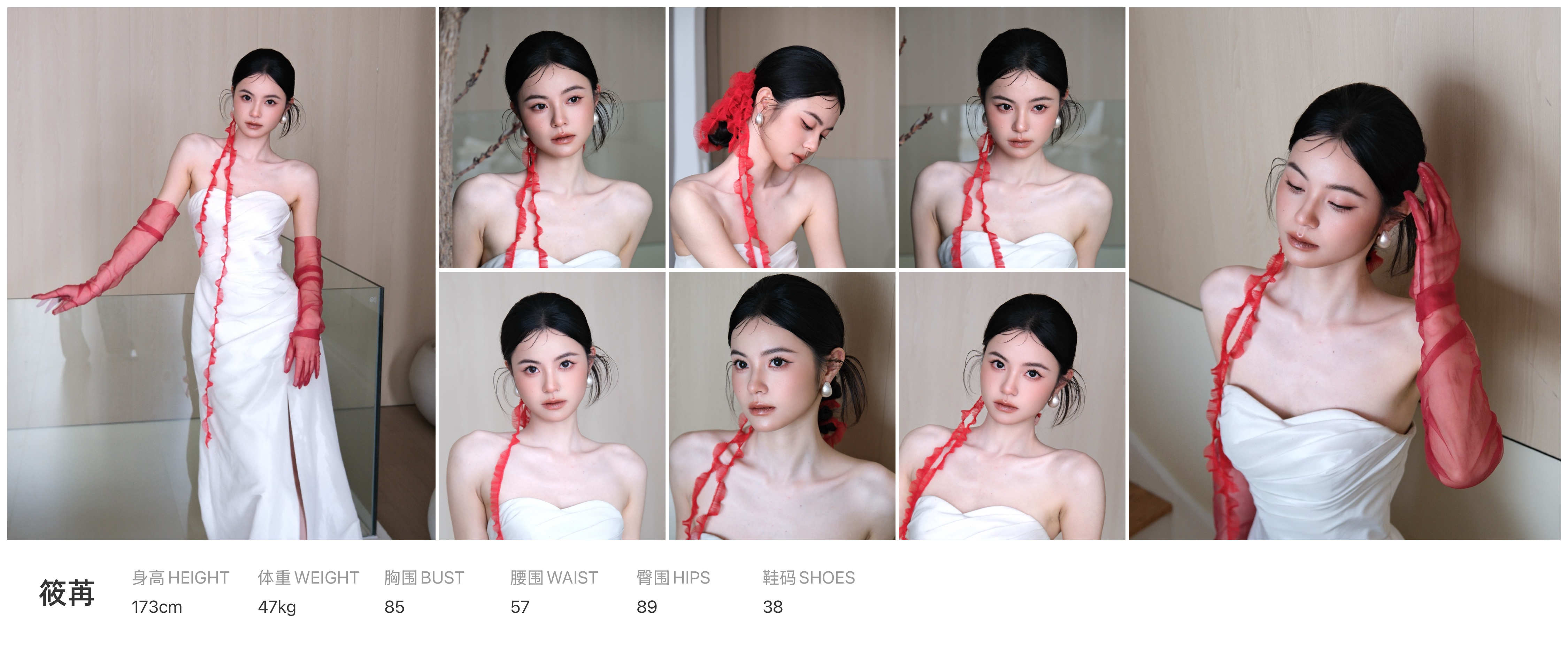 模卡
