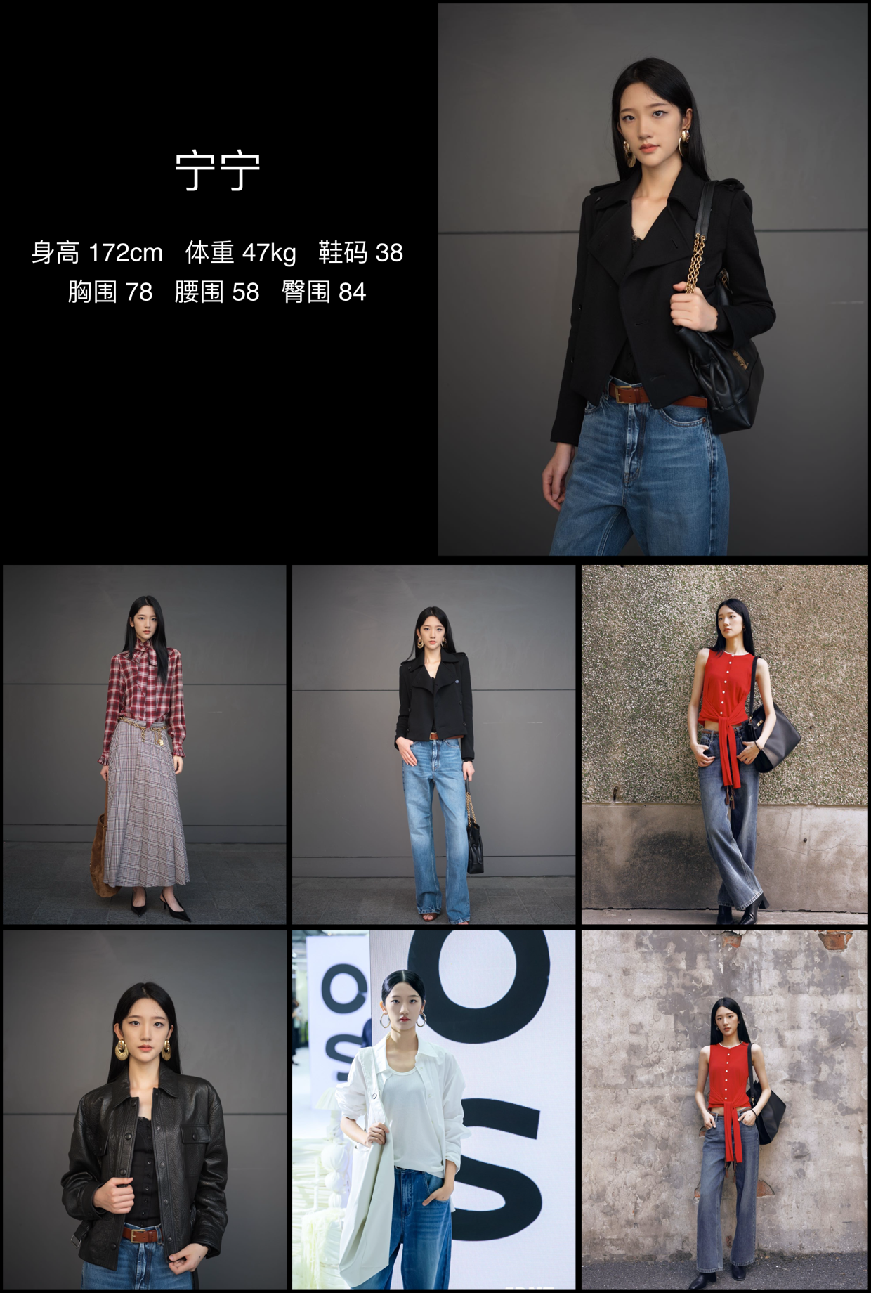 美影云