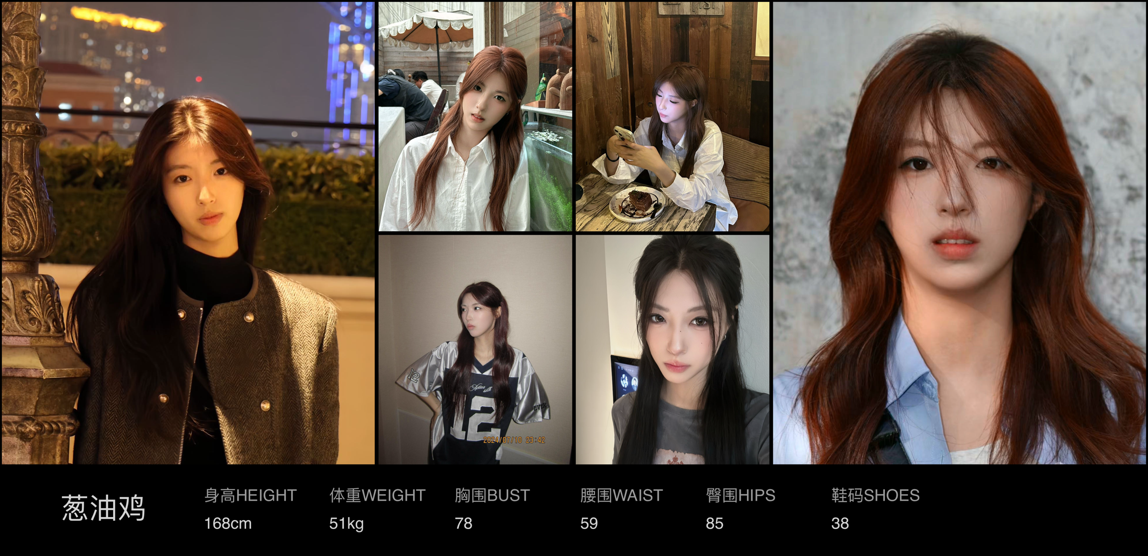 美影云