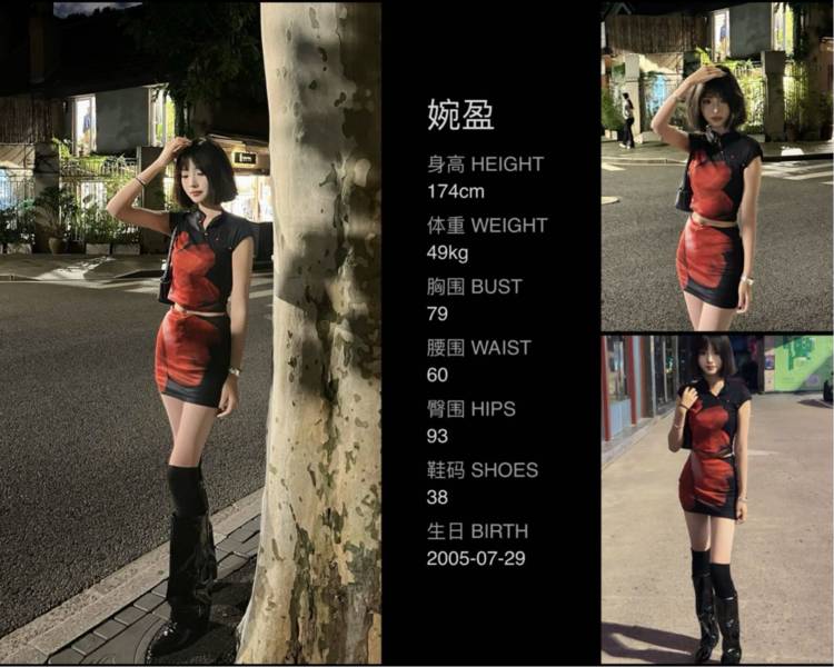 艺人背景图