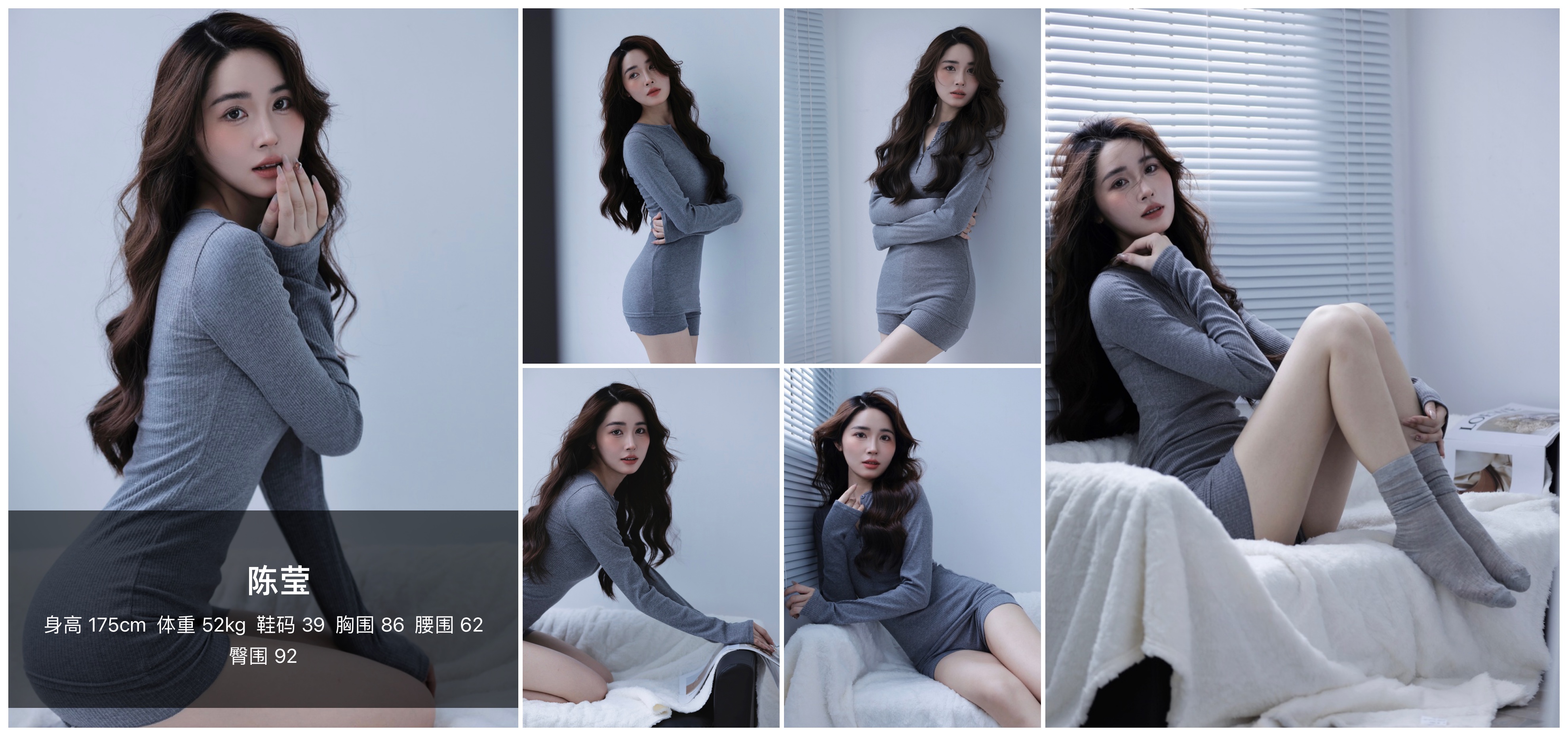 美影云