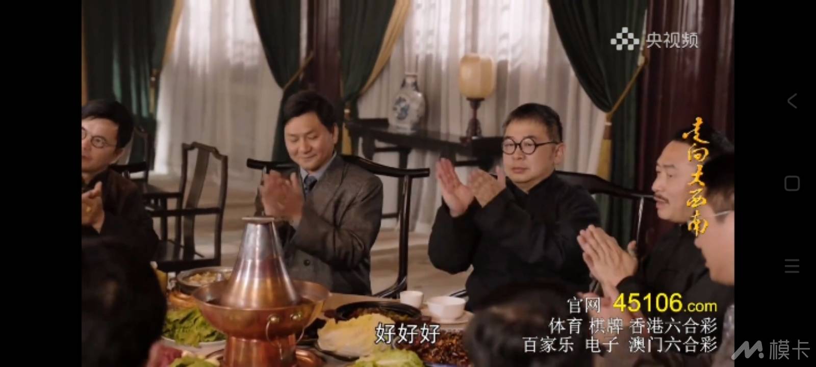 作品图片