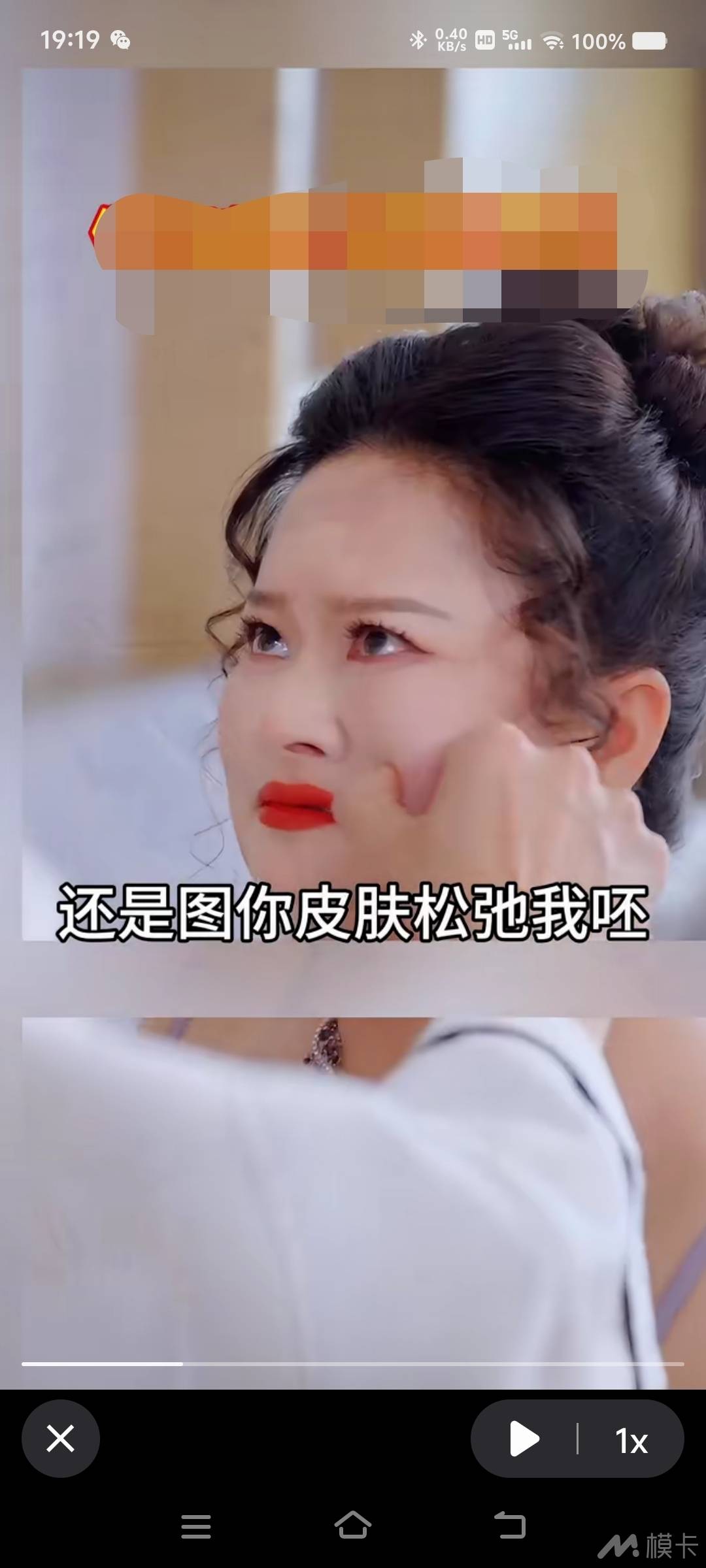 作品图片