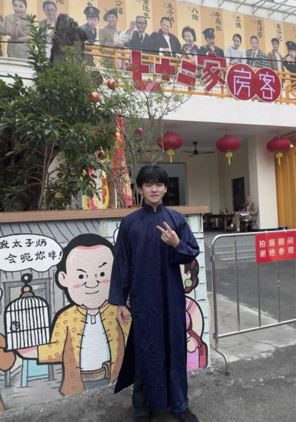 推荐艺人