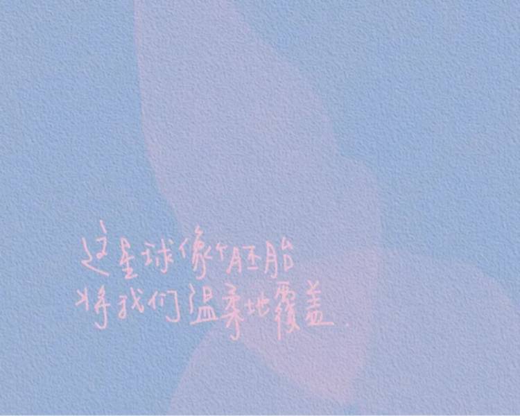 艺人背景图