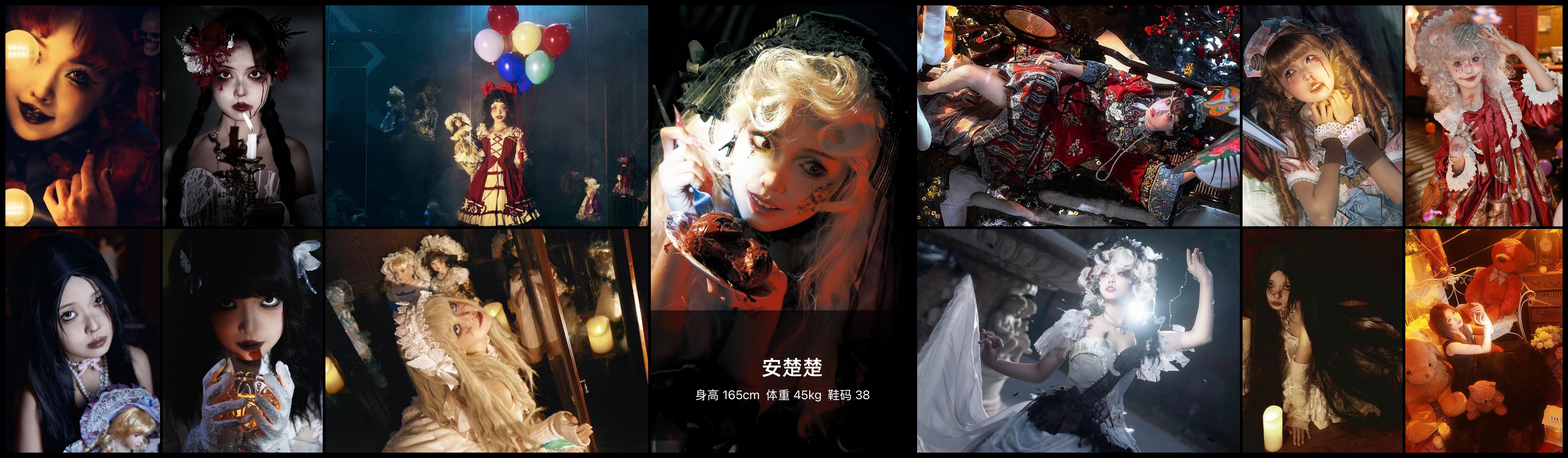 美影云