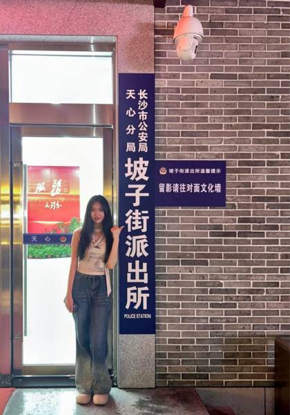 形象照片
