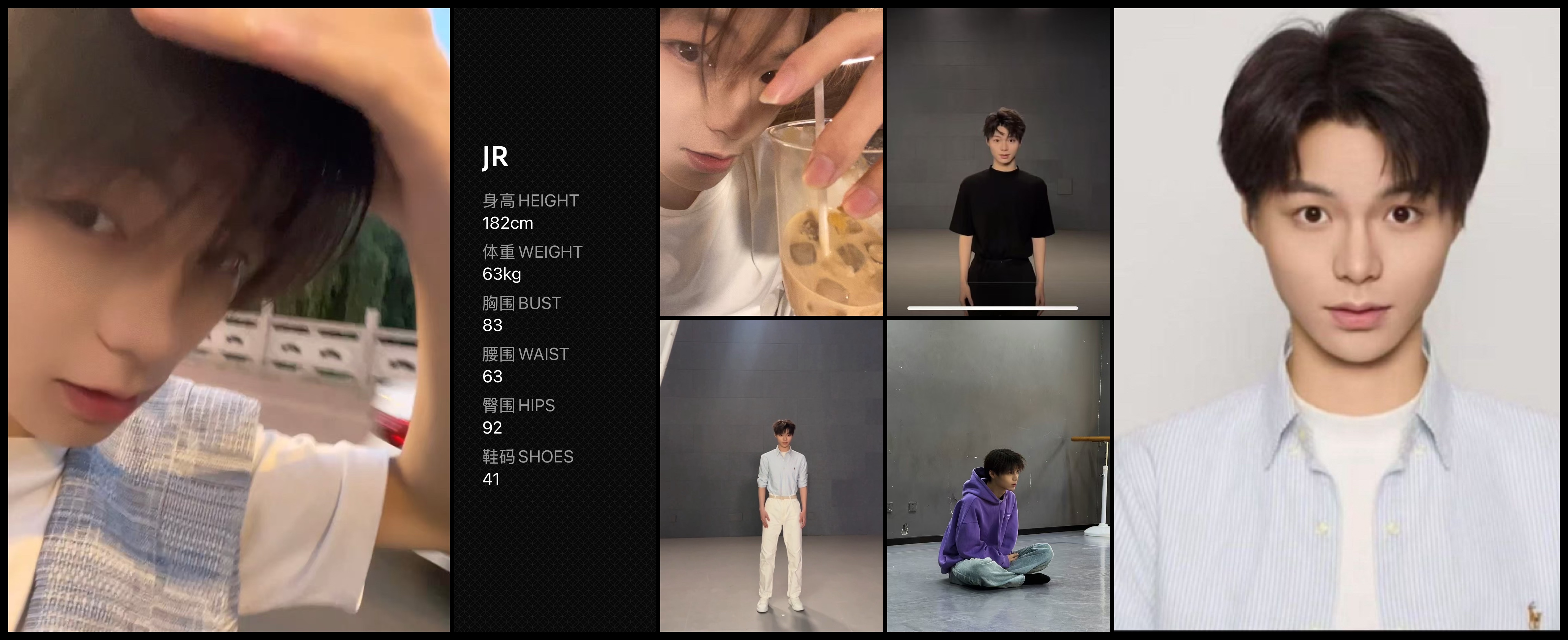 美影云