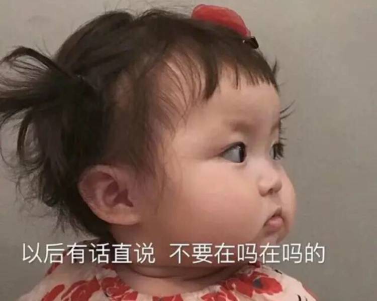 艺人背景图