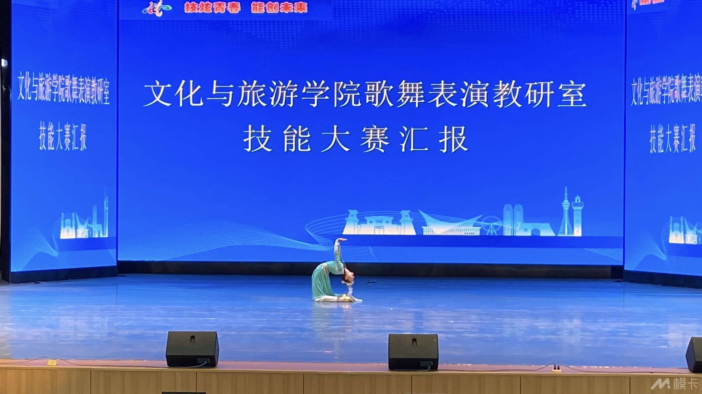 作品图片