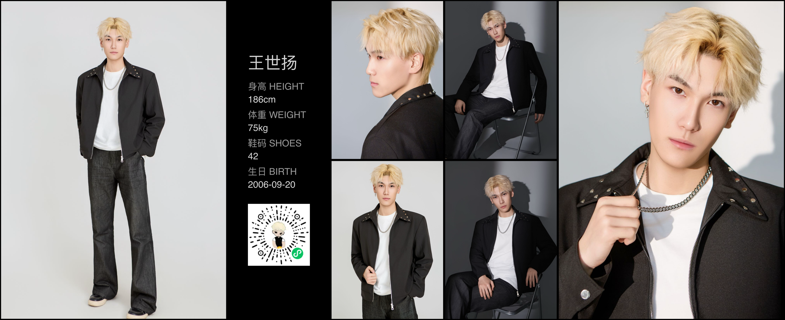 模卡