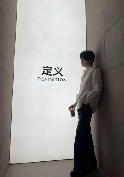 形象照片