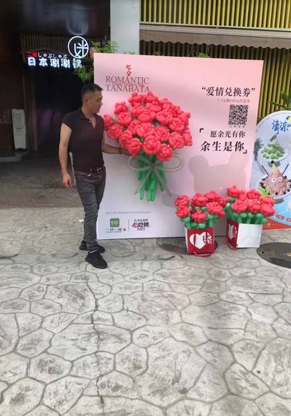 形象照片