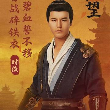 经历图片