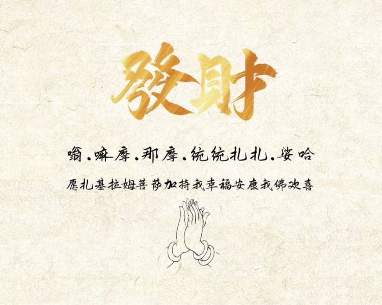 艺人背景图