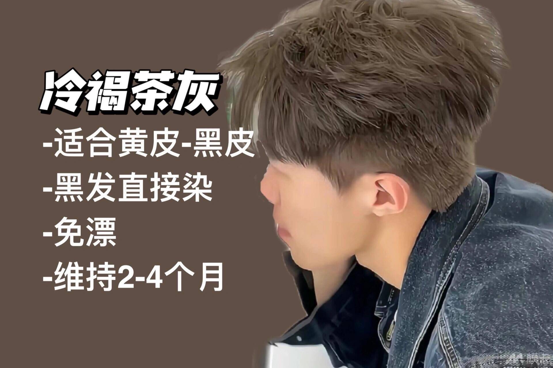 通告图片