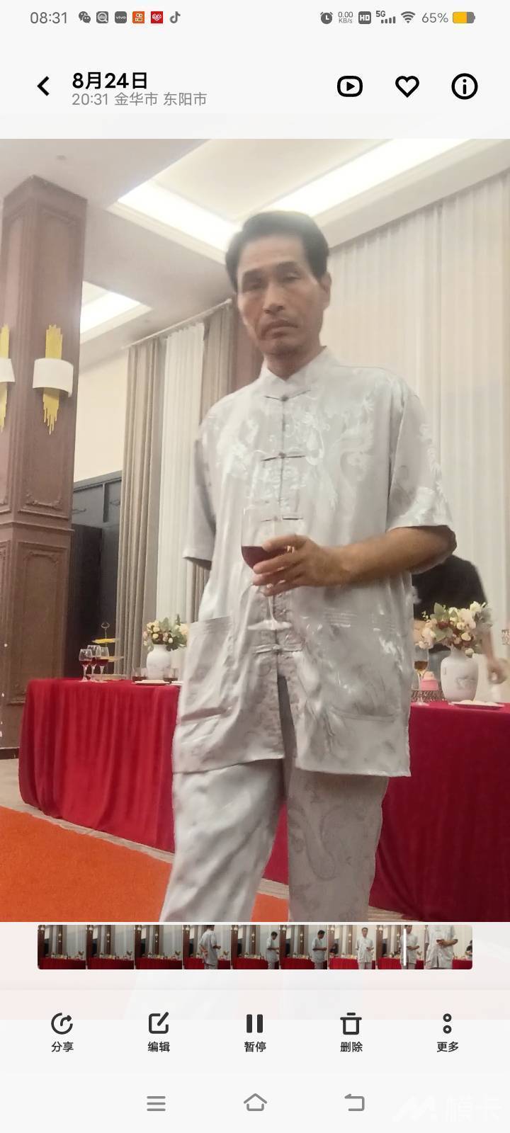 作品图片