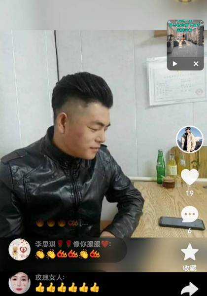 形象照片