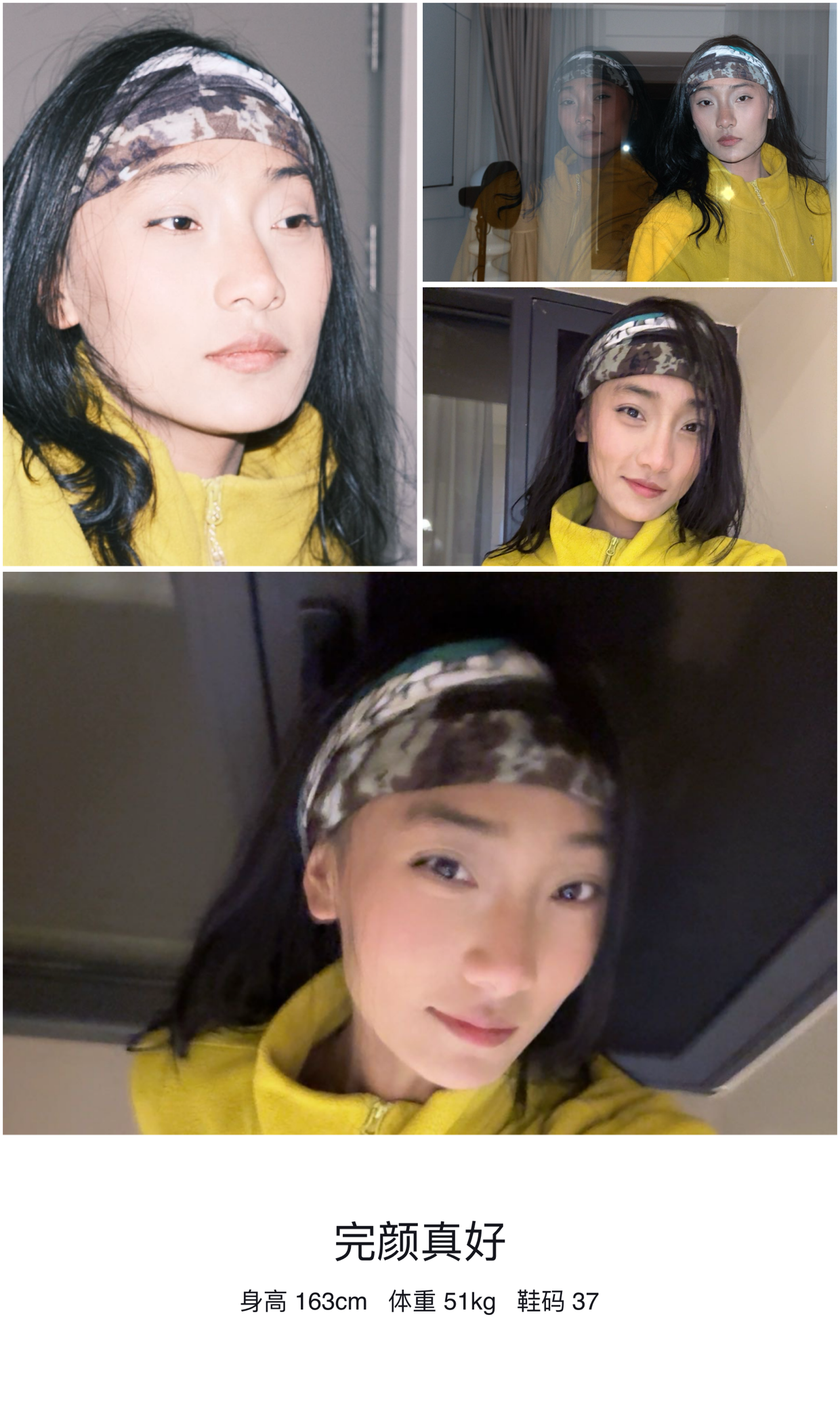 模卡